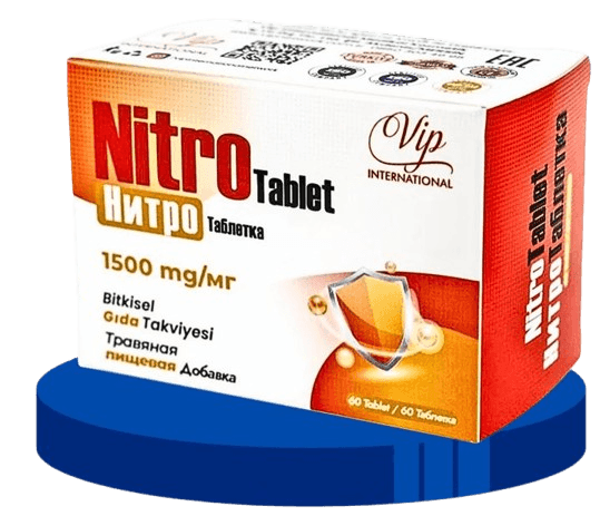 Nitro Нунтаг болон Nitro Таблет VIP International Nitro Цуврал (2) Nitro Нунтаг болон Nitro Таблет VIP International Nitro Цуврал