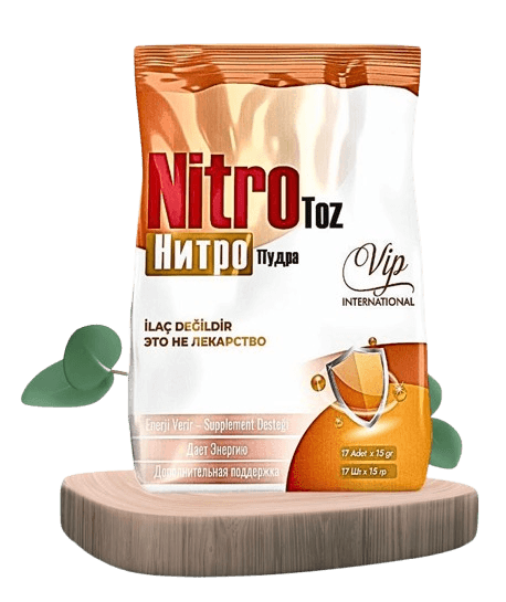 Nitro Порошок и Nitro Таблетки Серия Nitro от VIP International